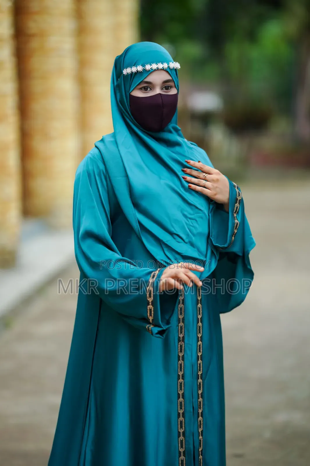 আফগানি বোরকা