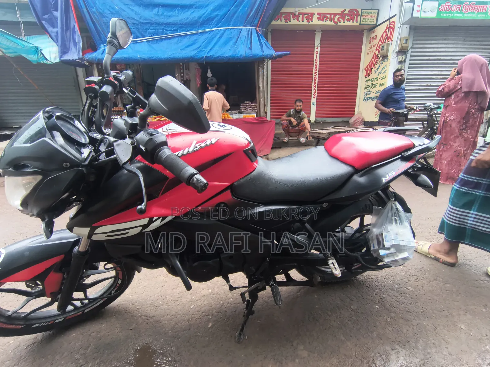 Bajaj Pulsar NS 160 2021