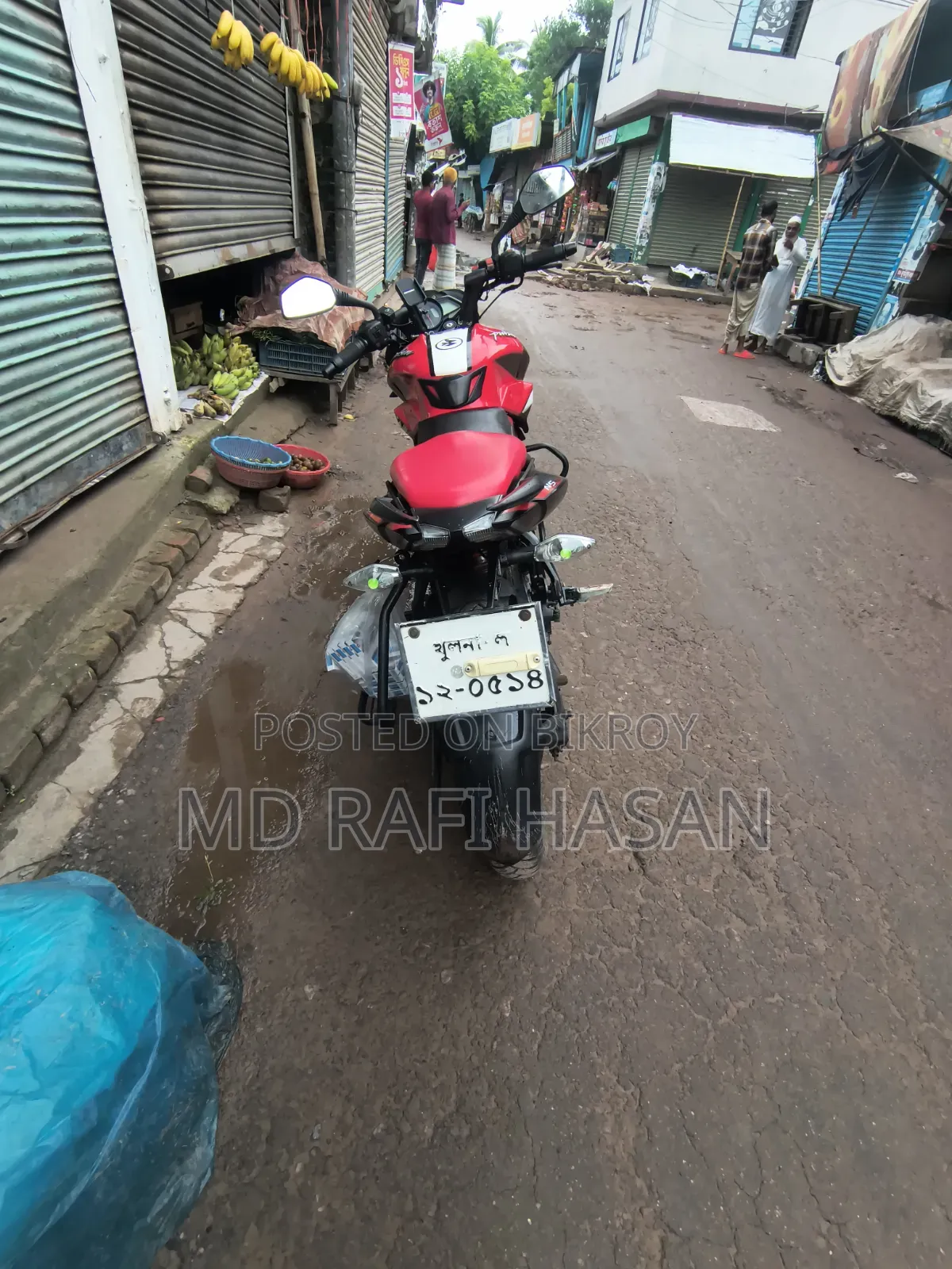 Bajaj Pulsar NS 160 2021