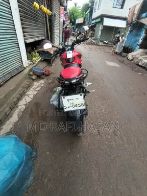 Bajaj Pulsar NS 160 2021