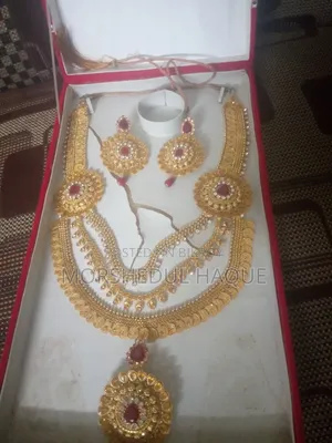বিয়ের নেকলেস