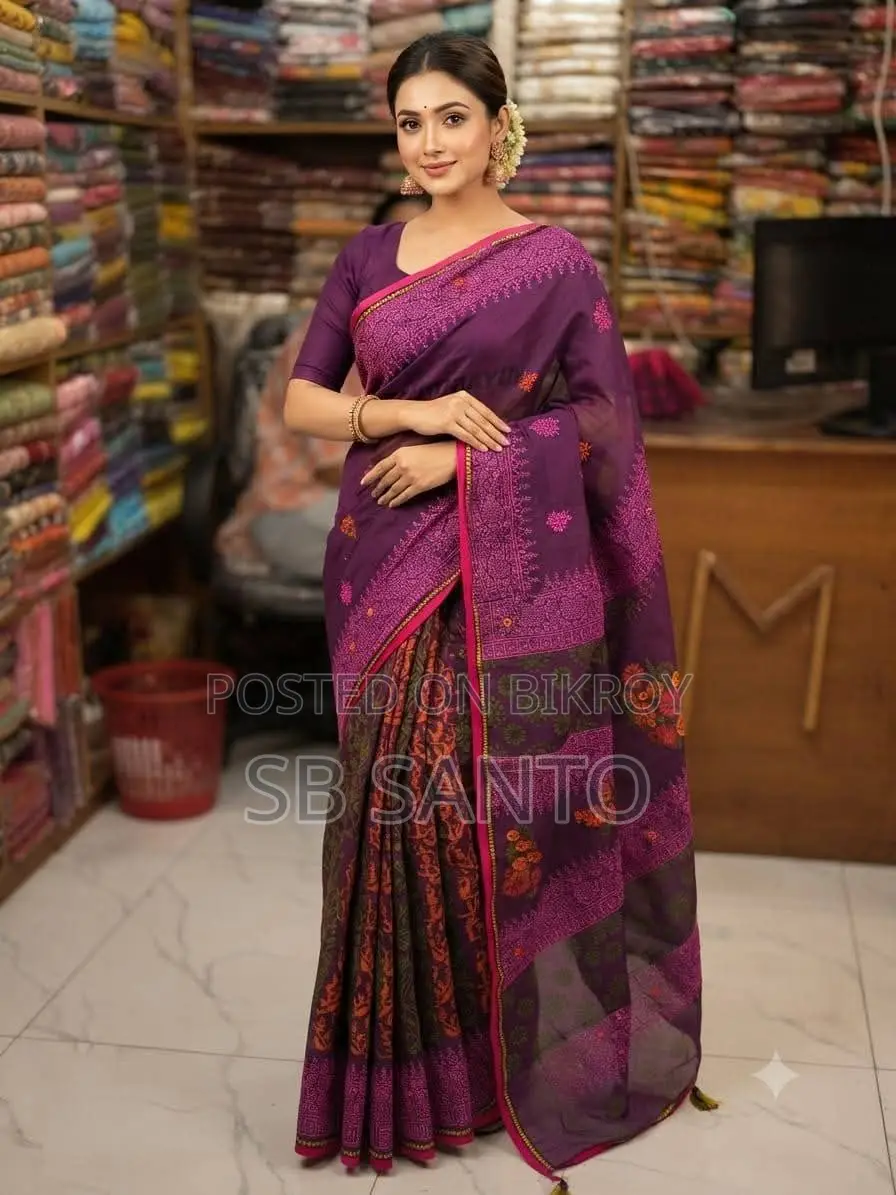 শাড়ি নিকেতন