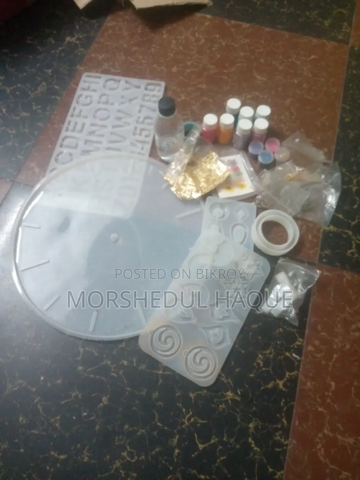 রেজিন, ব্লক আইটেম