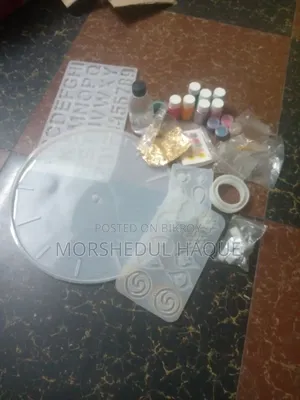 রেজিন, ব্লক আইটেম
