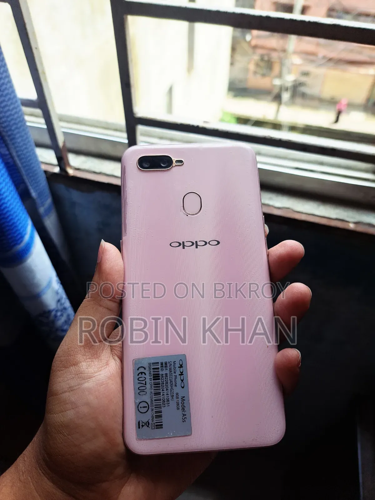 ওপ্পো এ৫ ১২৮ জিবি পার্পল