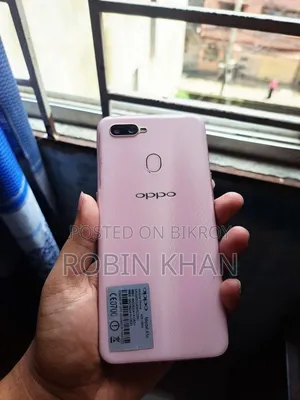 ওপ্পো এ৫ ১২৮ জিবি পার্পল