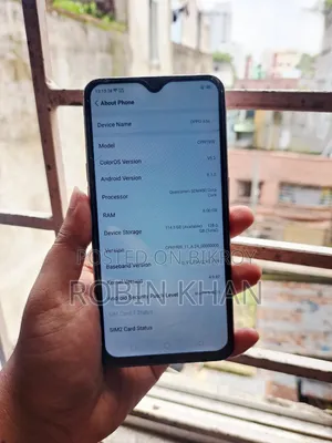 ওপ্পো এ৫ ১২৮ জিবি পার্পল