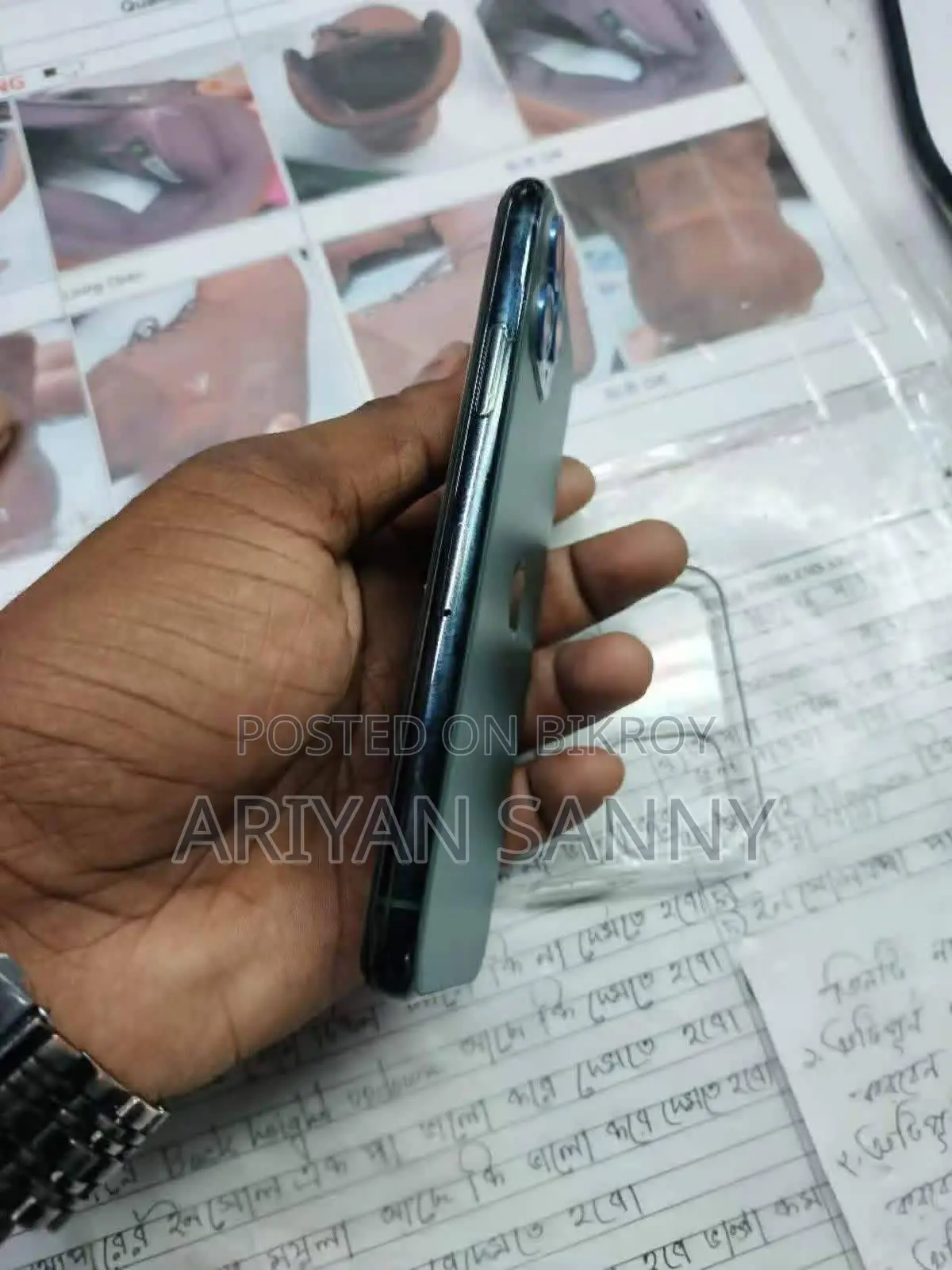 অ্যাপল আইফোন ১১ প্রো ৬৪ জিবি সবুজ