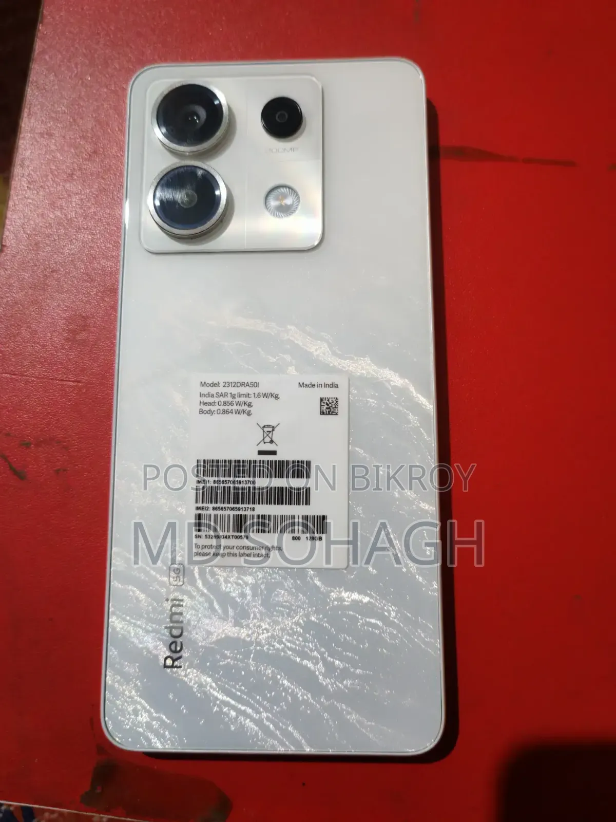 শাওমি রেডমি নোট ১৩ প্রো ৫জি ১২৮ জিবি হোয়াইট