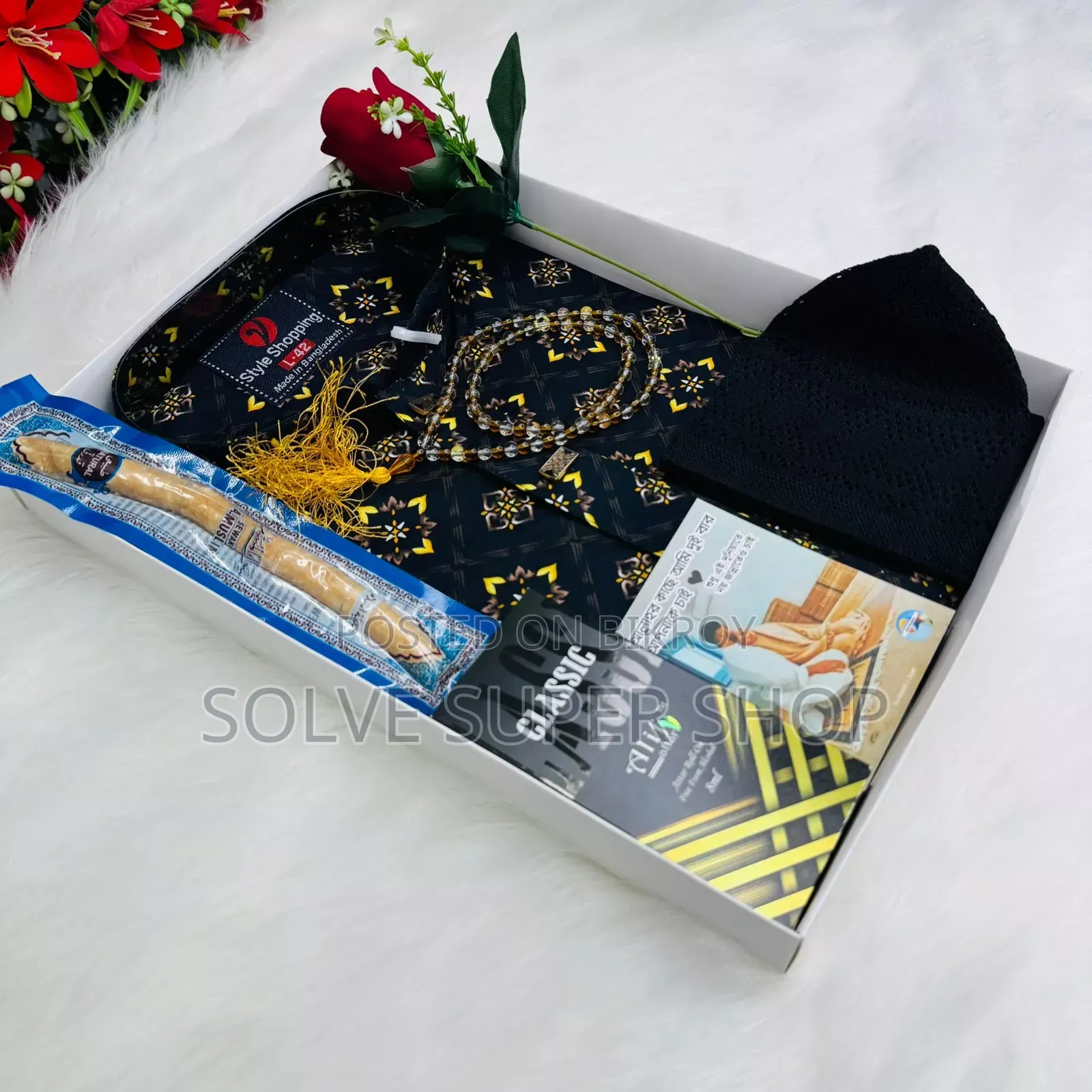 Premium Selaf Shuttle Cotton Punjabi Combo