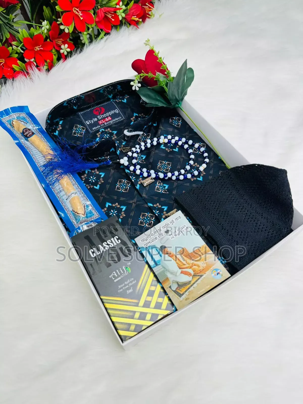 Premium Selaf Shuttle Cotton Punjabi Combo