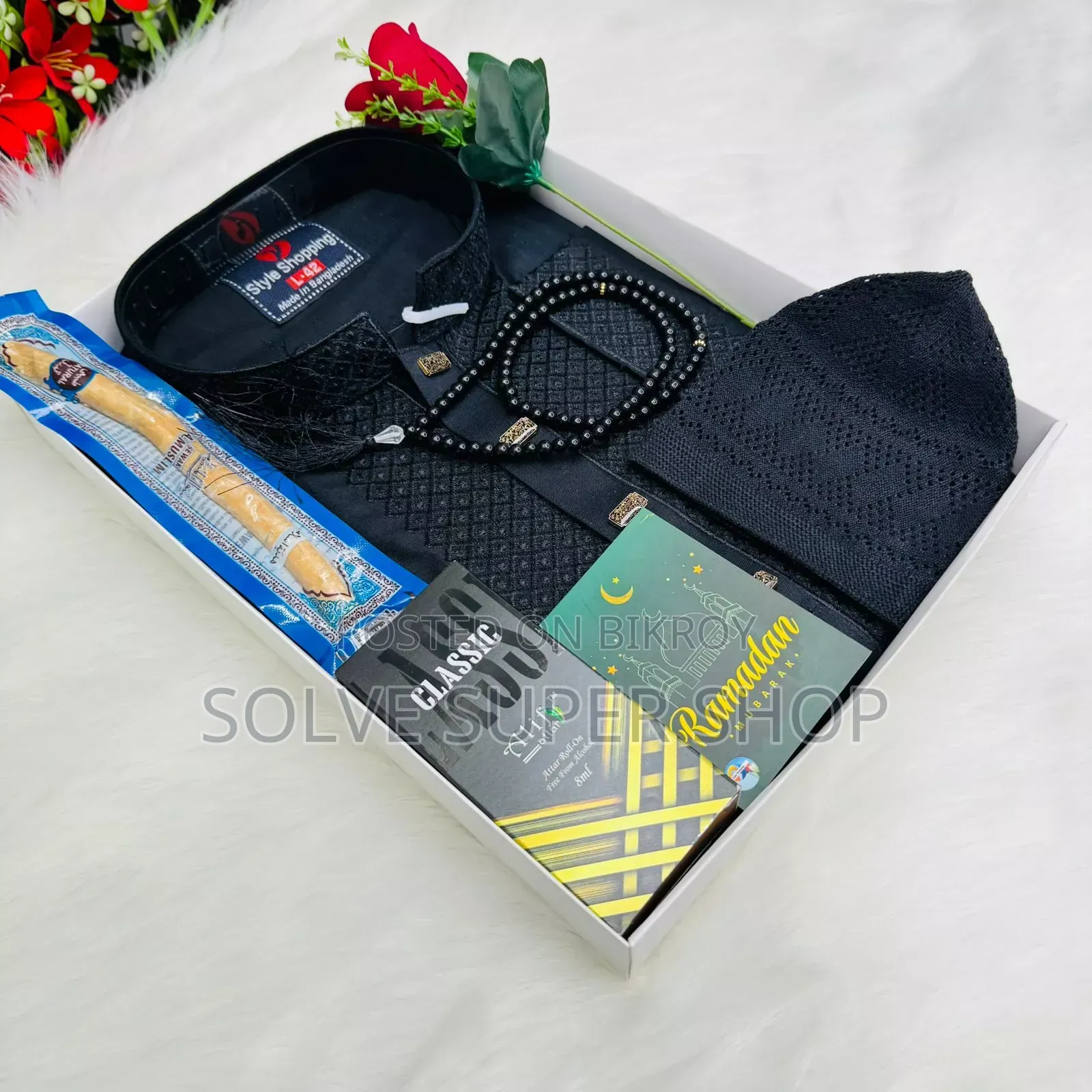 Premium Selaf Shuttle Cotton Punjabi Combo