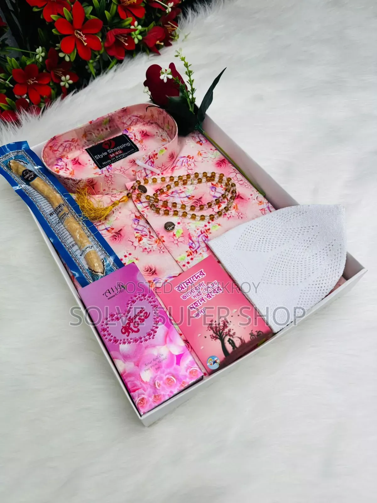 Premium Selaf Shuttle Cotton Punjabi Combo