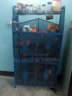 রেক বিক্রি করা হবে