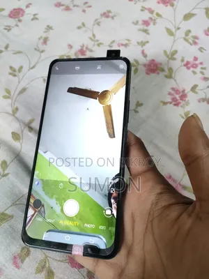 ভিভো ১২৮ জিবি পার্পল