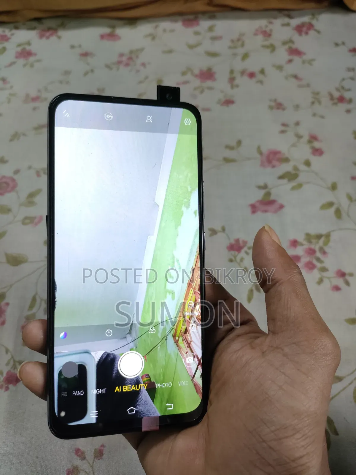 ভিভো ১২৮ জিবি পার্পল