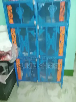 কিচেন র‍্যাক বা আলমিরা