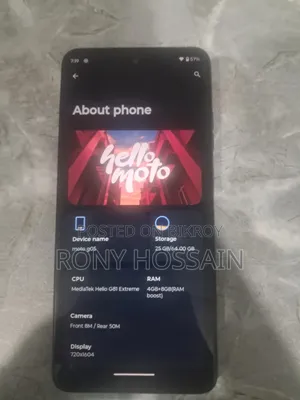 Motorola Moto G05 64 GB