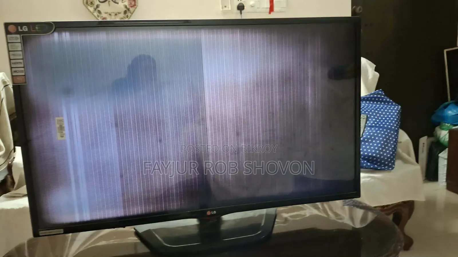 এলজি ৪২" ফুল এইচডি এলইড টিভি (Led42ln5110)