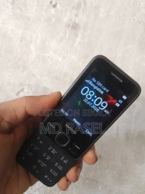 নোকিয়া ১৫০ গ্রে