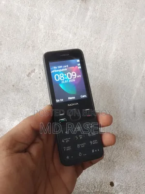নোকিয়া ১৫০ গ্রে