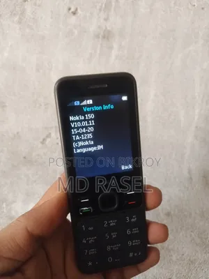 নোকিয়া ১৫০ গ্রে