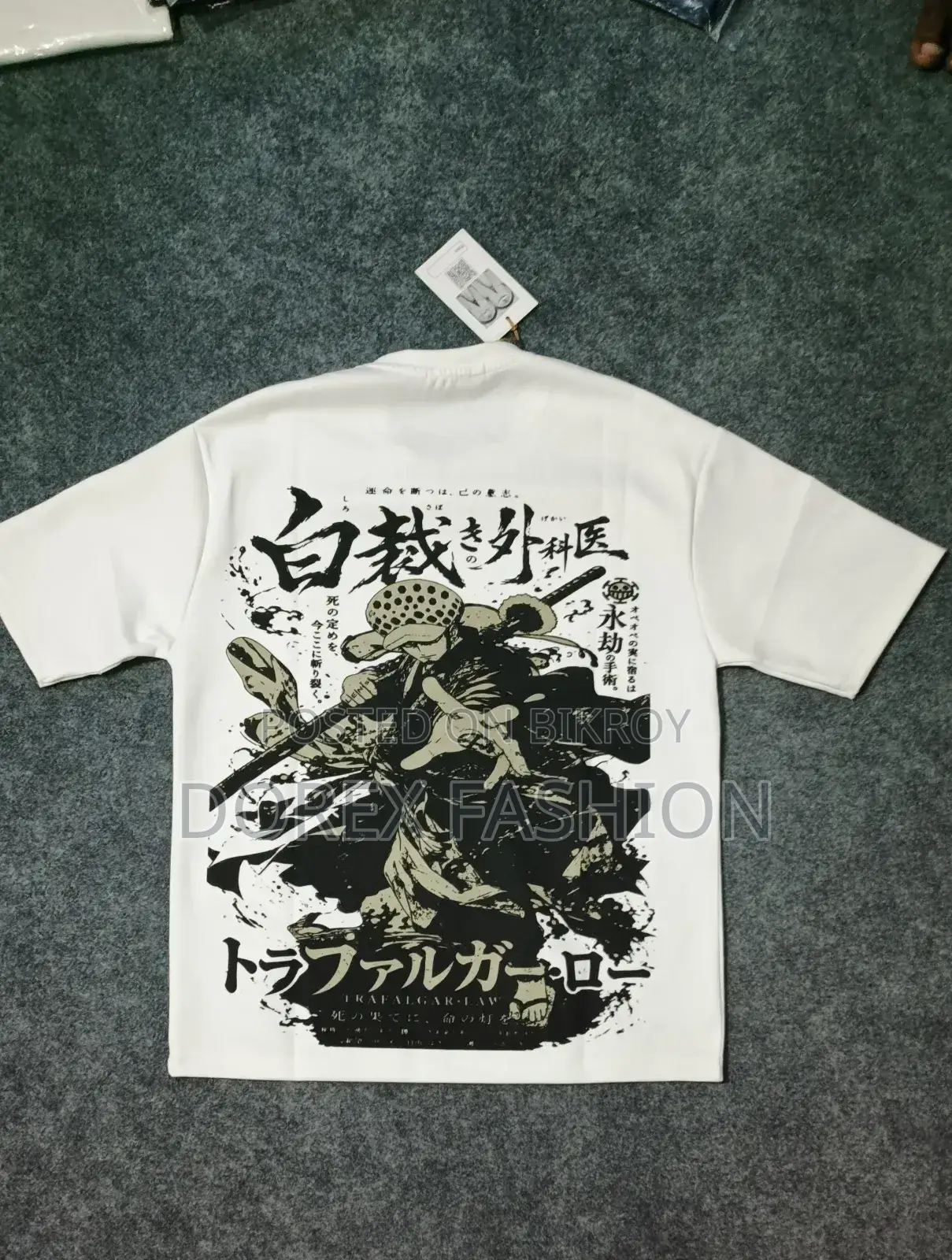 One Piece Trafalgar Law Oversized Premium T-Shirt (Front Back Print)