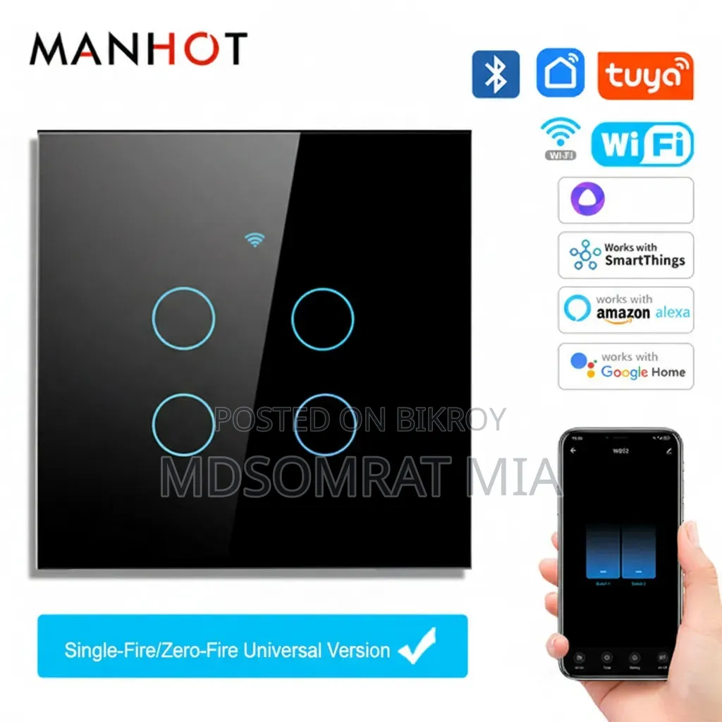 দারুণ কন্ডিশনে স্মার্ট ওয়াইফাই সুইচ (Smart WiFi Switch)