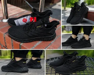 Knit Sneakers