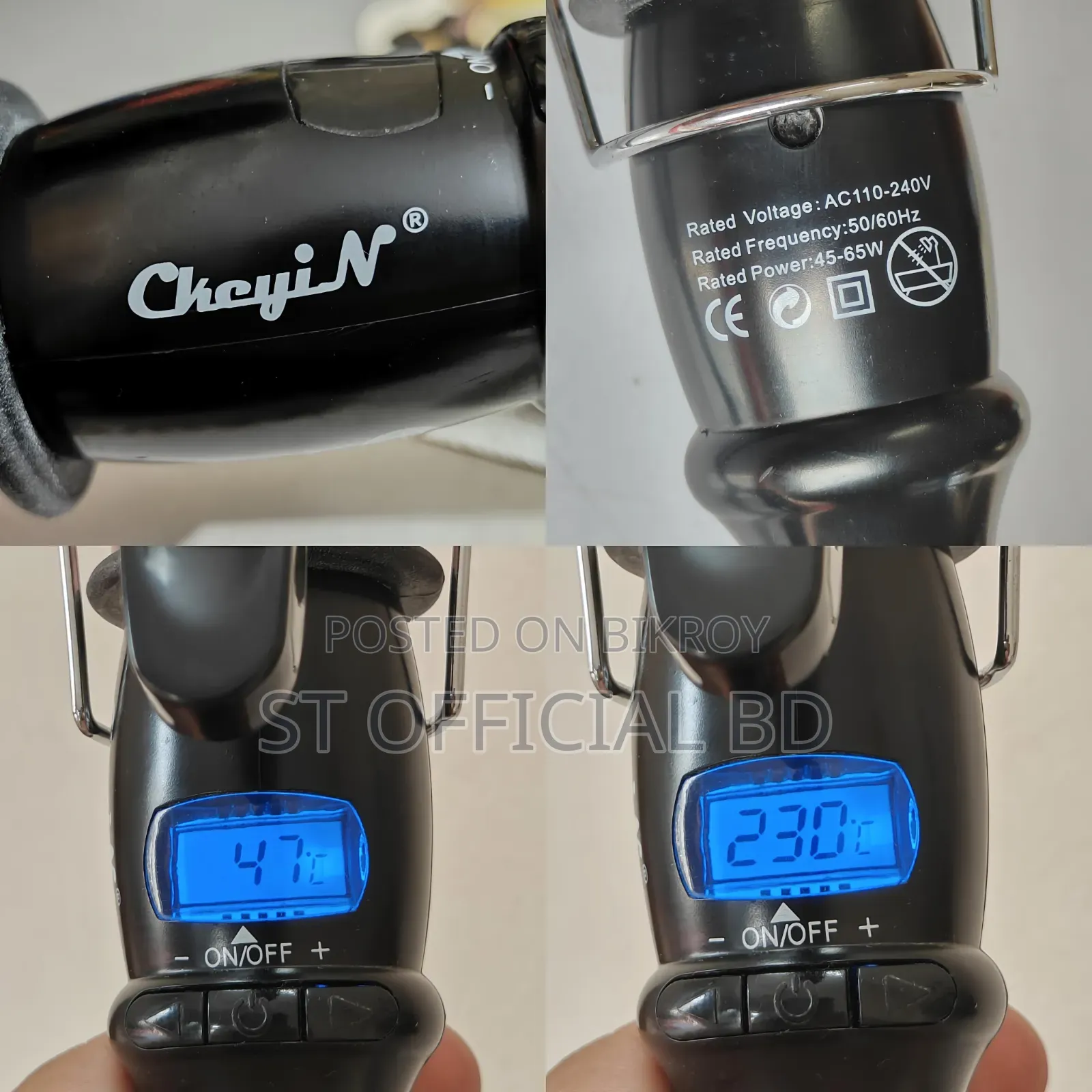 হেয়ার কারলার / Hair Curler NEW