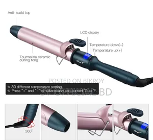 হেয়ার কারলার / Hair Curler NEW