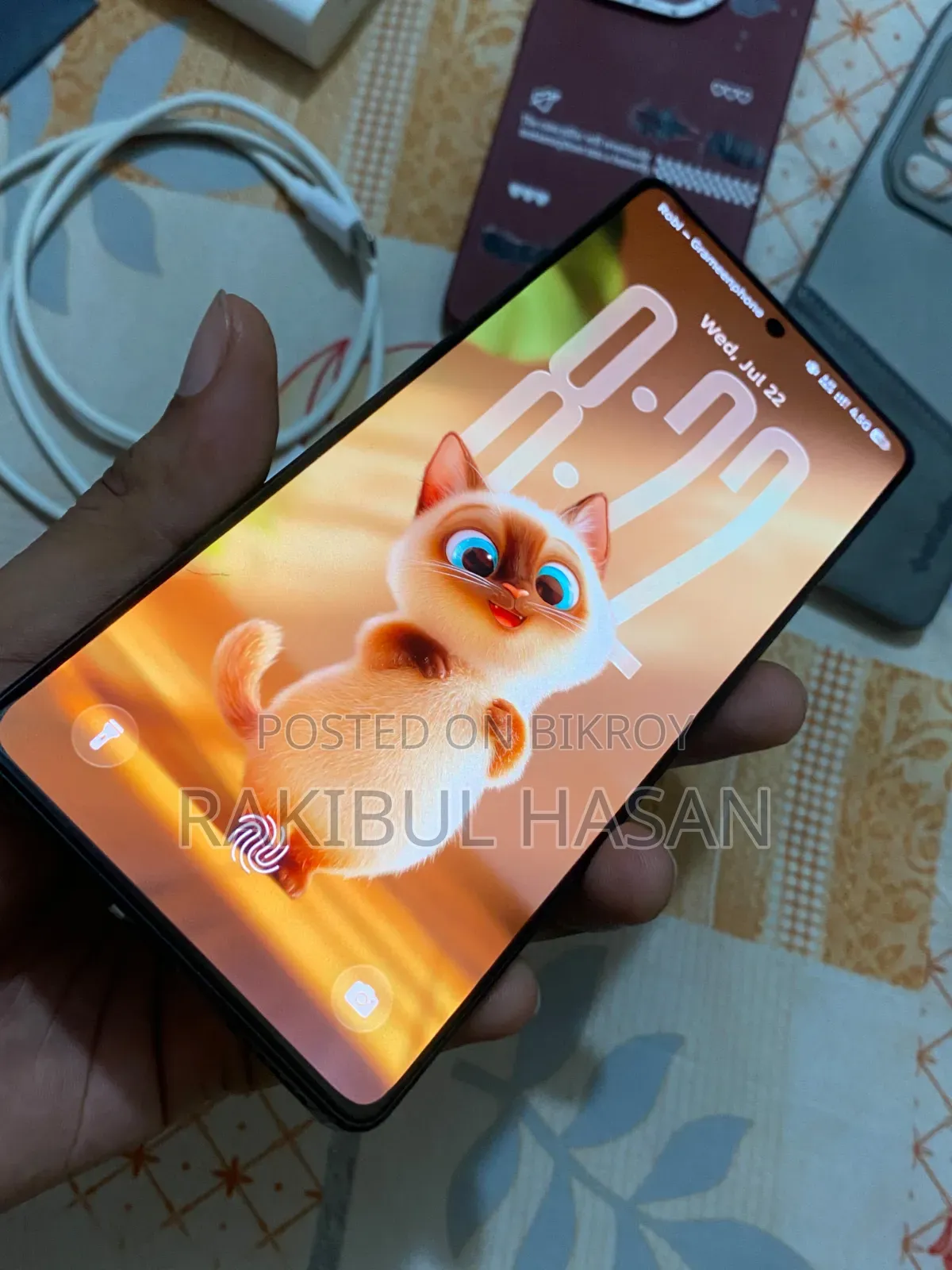 ইনফিনিক্স নোট ৫০ প্রো ২৫৬ জিবি কালো