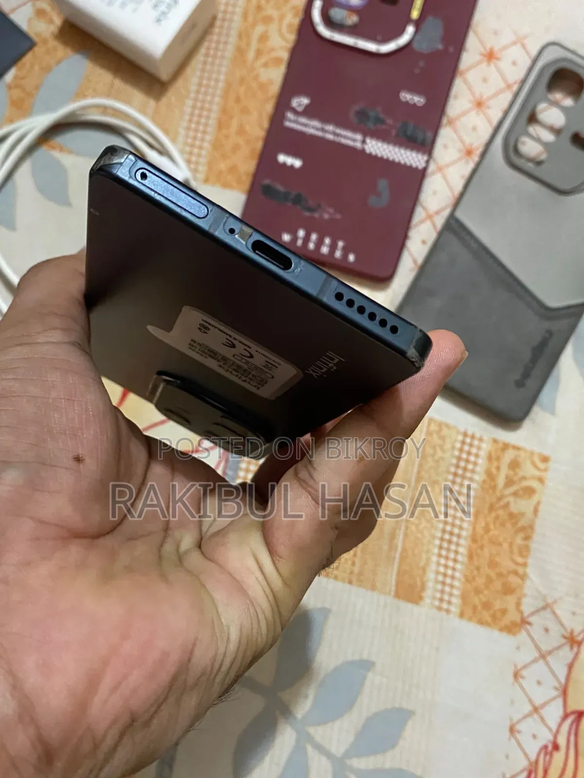 ইনফিনিক্স নোট ৫০ প্রো ২৫৬ জিবি কালো