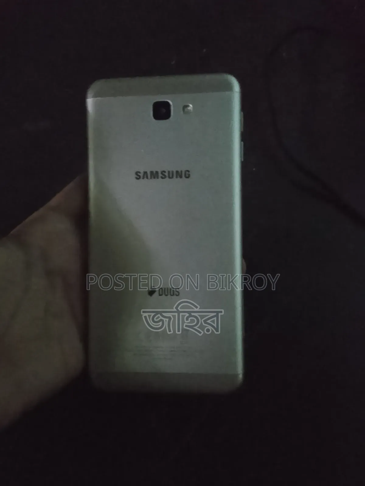 Samsung Galaxy J7 Prime 32 GB Gray