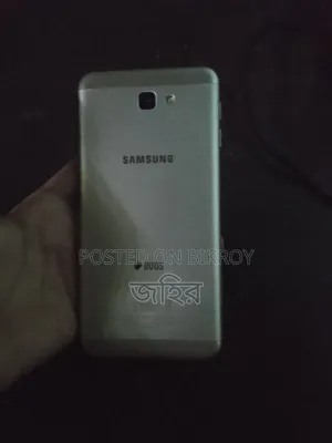 Samsung Galaxy J7 Prime 32 GB Gray