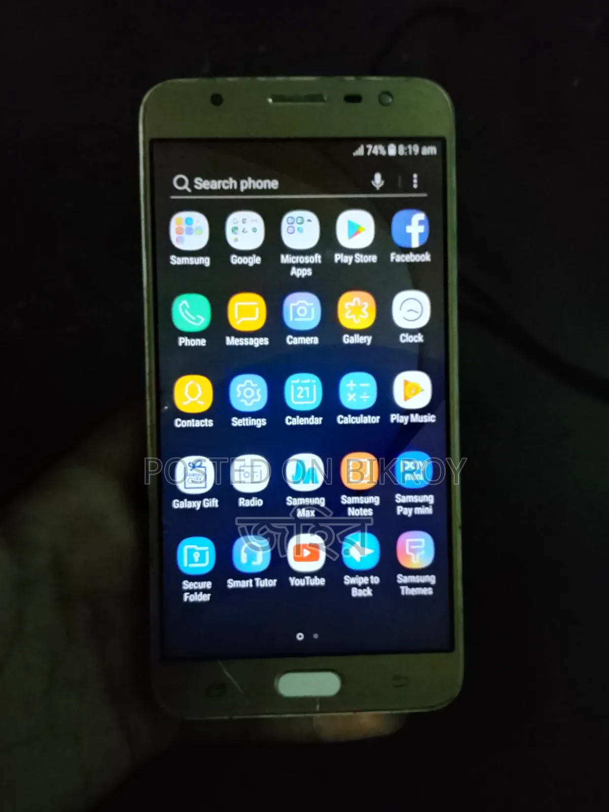 Samsung Galaxy J7 Prime 32 GB Gray