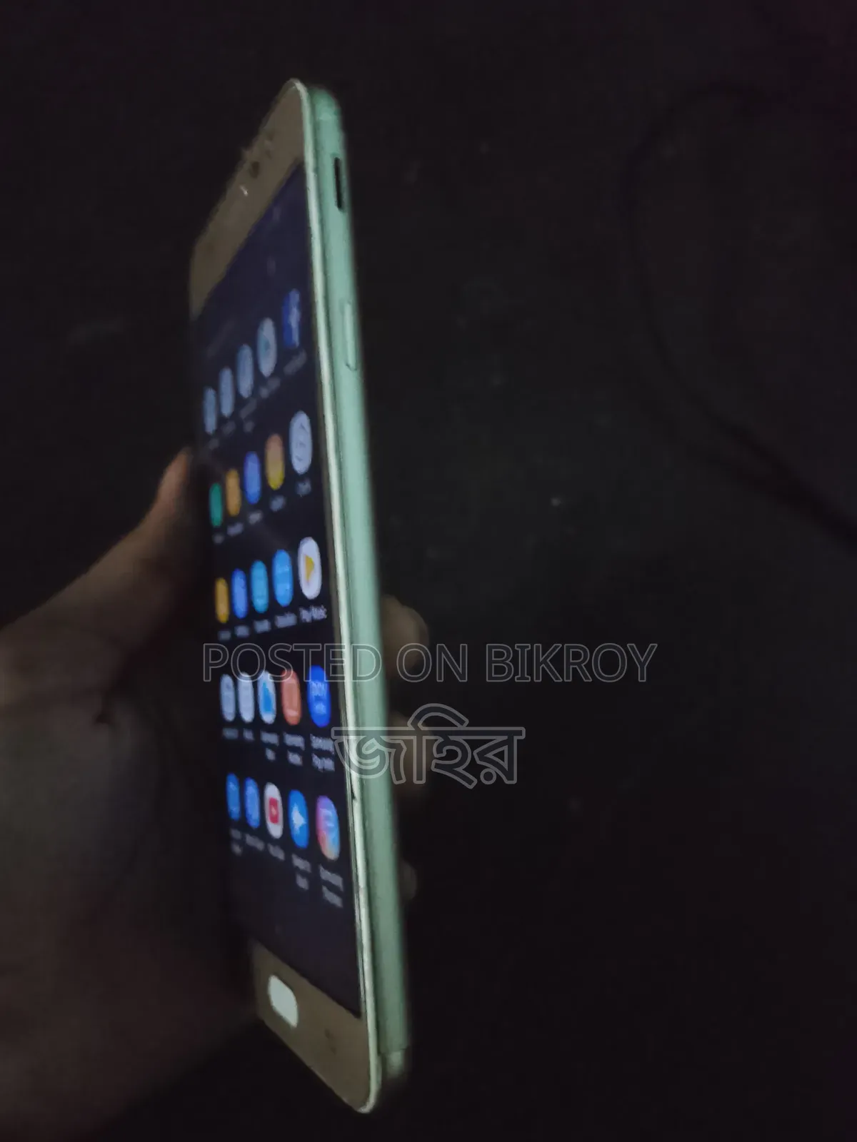 Samsung Galaxy J7 Prime 32 GB Gray
