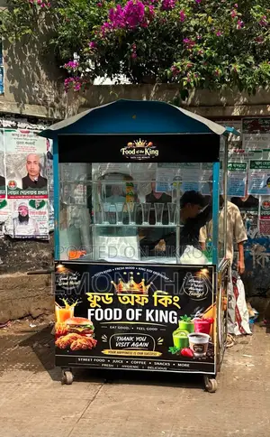 Food Cart for sale