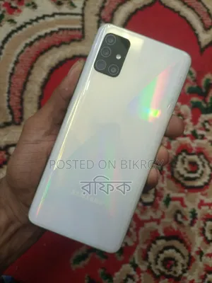 স্যামসাং গ্যালাক্সি এ৫১ ১২৮ জিবি সাদা