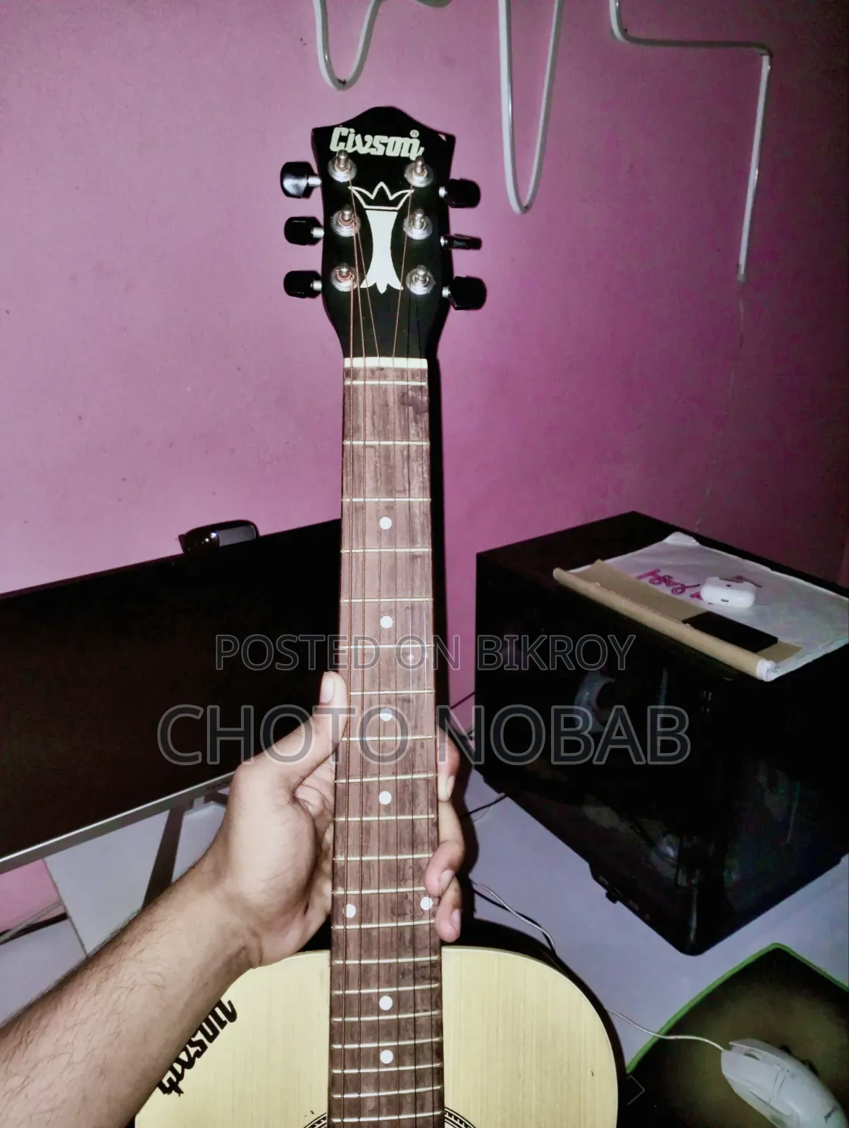 Gibson Ukulele