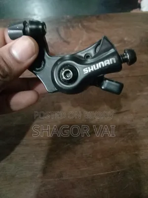 Shunan Mechanical Disc Brake Caliper