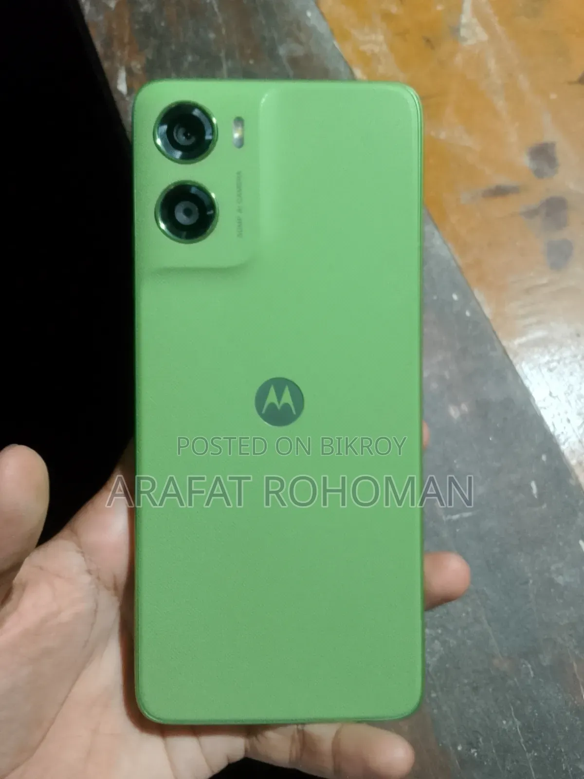 মোটরটলা মোটো জি০৬ পাওয়ার ১২৮ জিবি গ্রিন