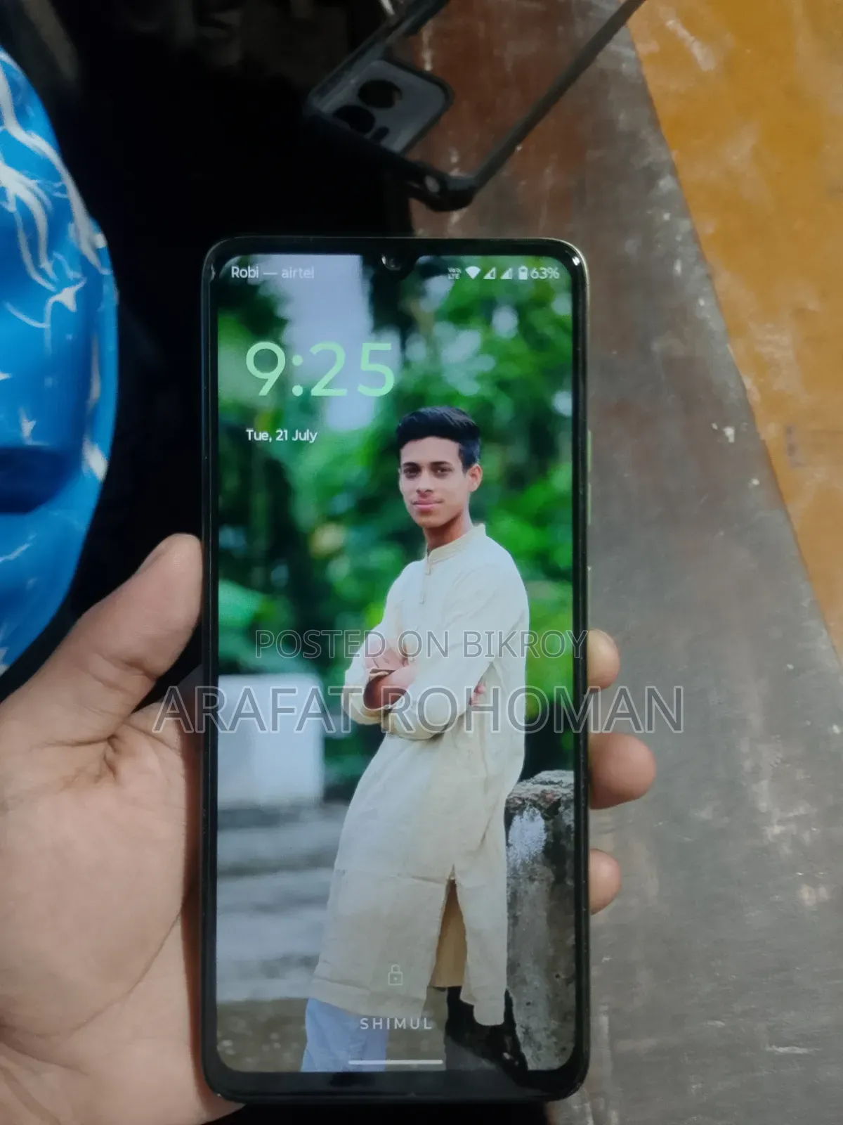 মোটরটলা মোটো জি০৬ পাওয়ার ১২৮ জিবি গ্রিন