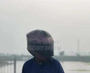স্টিলবার্ড হেলমেট