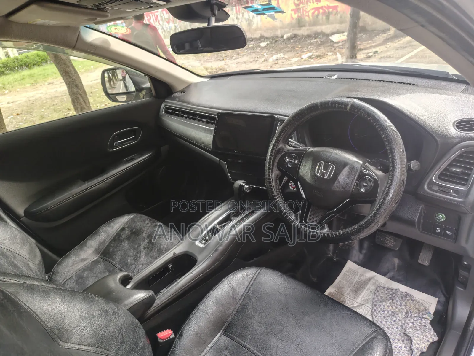 Honda Vezel 2014 White
