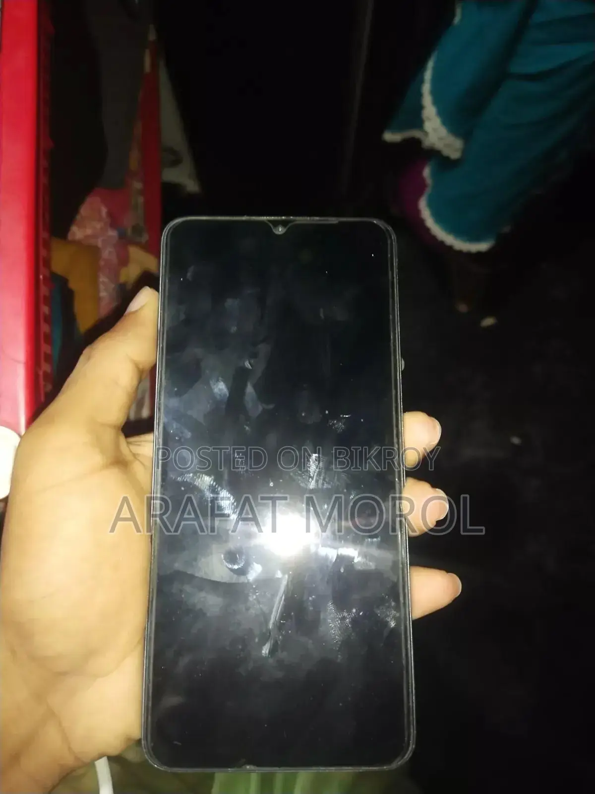 মোবাইল ফোন ২৫৬ জিবি নীল