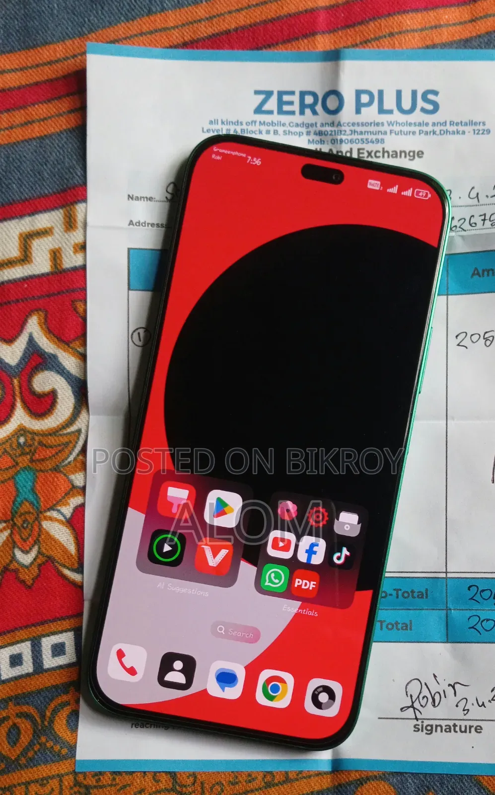 Honor X8b 512 GB Green