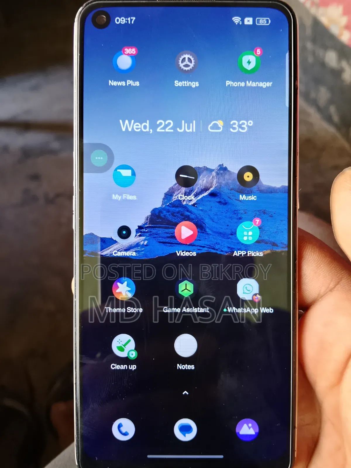 Realme 9 128 GB Gold