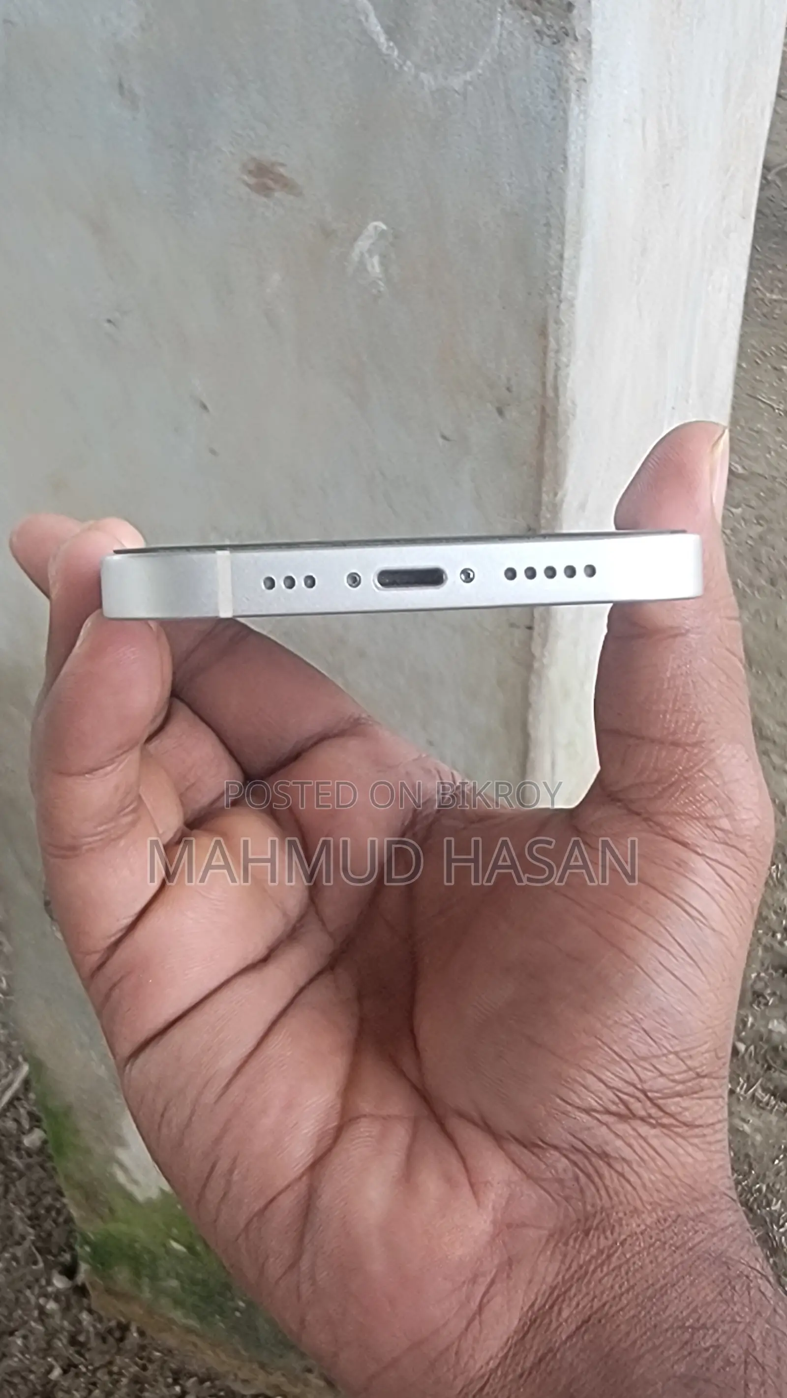 অ্যাপল আইফোন ১৩ ১২৮ জিবি হোয়াইট
