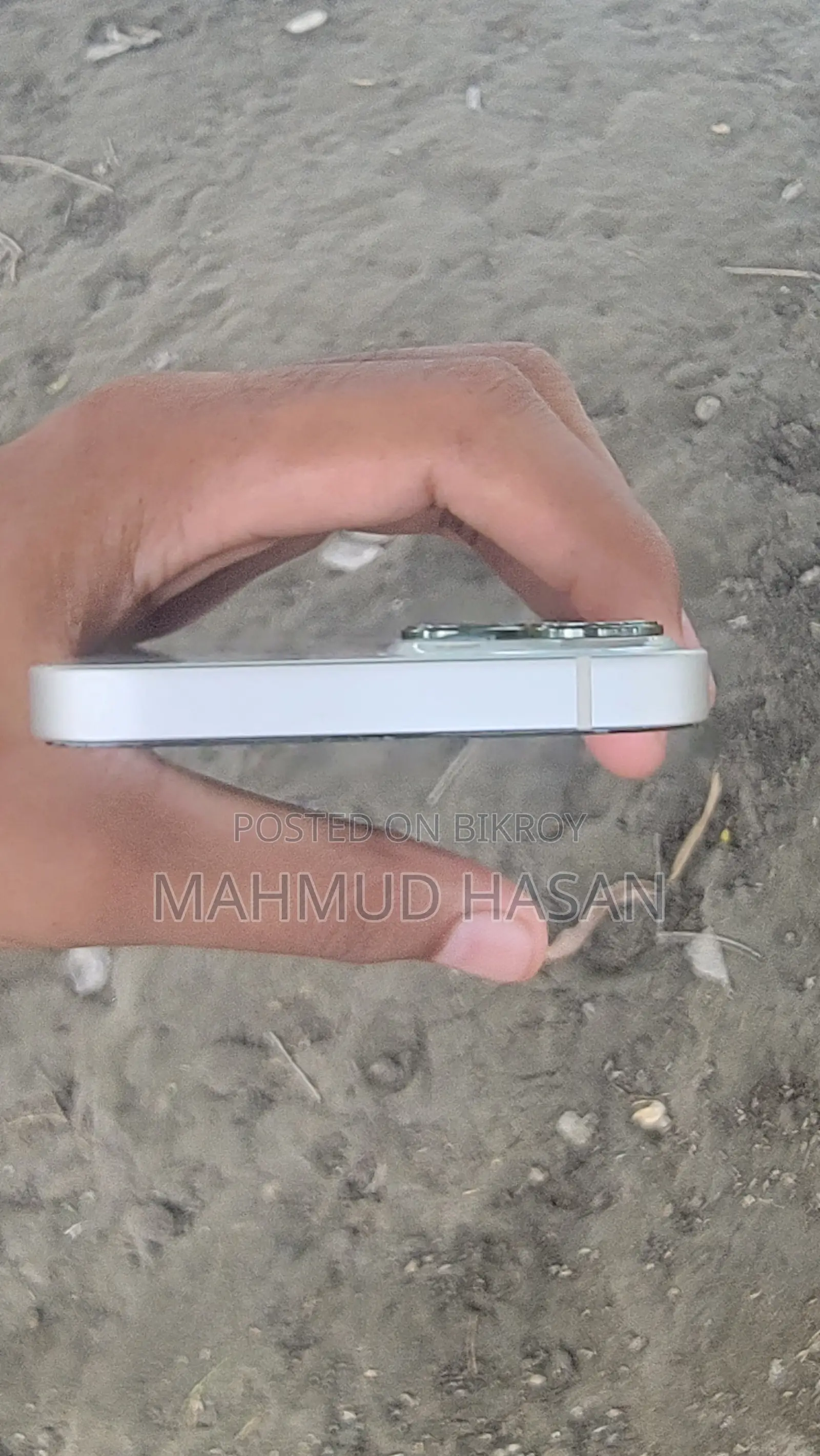 অ্যাপল আইফোন ১৩ ১২৮ জিবি হোয়াইট